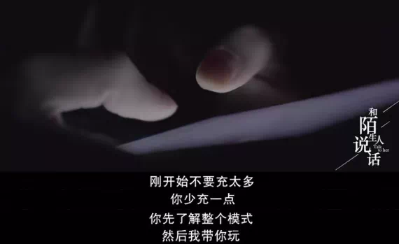 IMG_9733.PNG