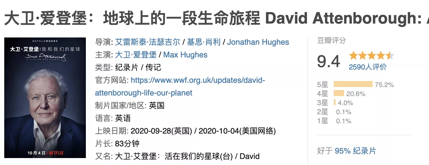 IMG_0544.PNG