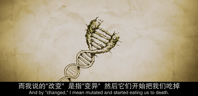 IMG_0574.GIF