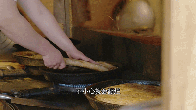 IMG_0782.GIF