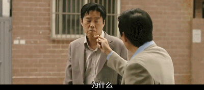 IMG_0997.GIF