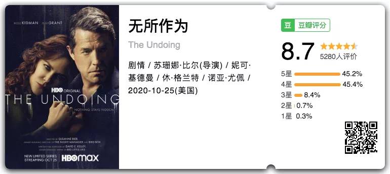 IMG_1081.PNG