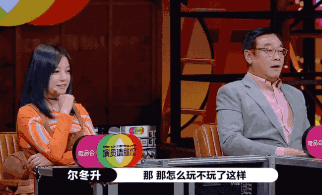 IMG_1214.GIF