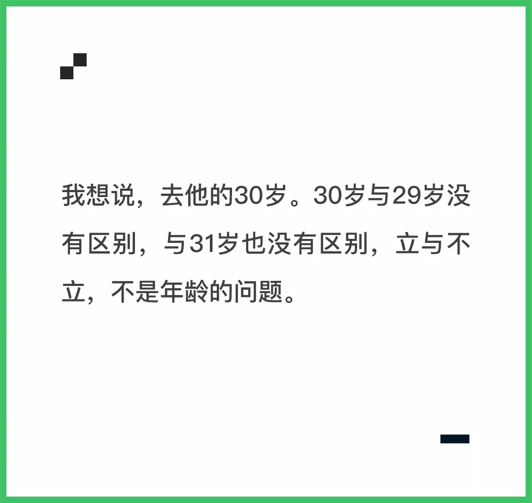 IMG_2381.PNG