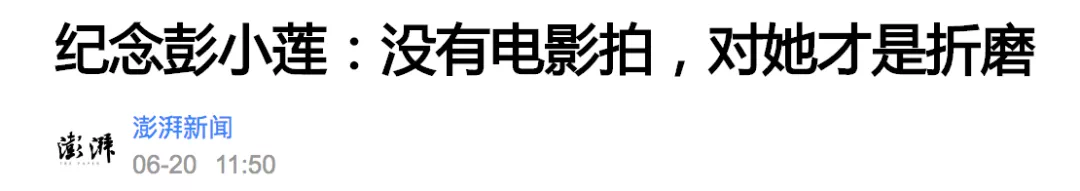 IMG_3017.PNG