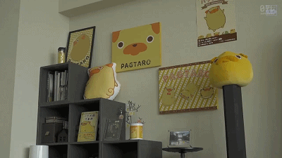 IMG_4580.GIF