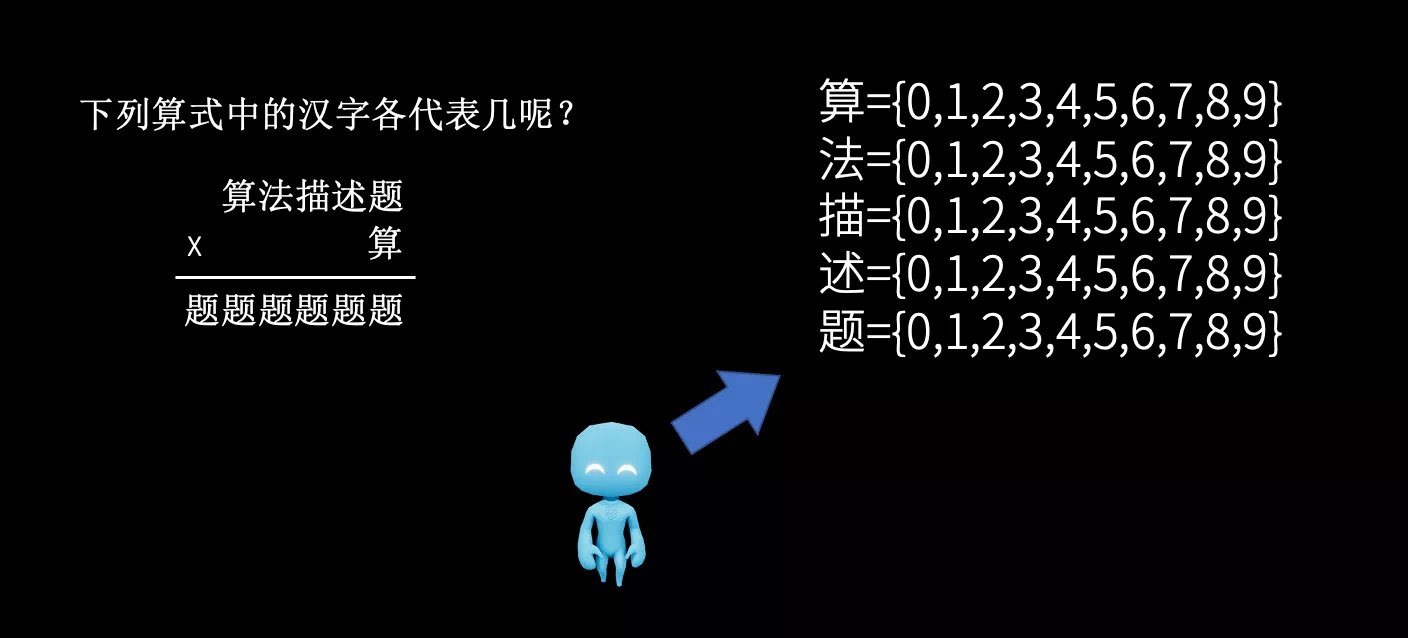 IMG_4923.PNG