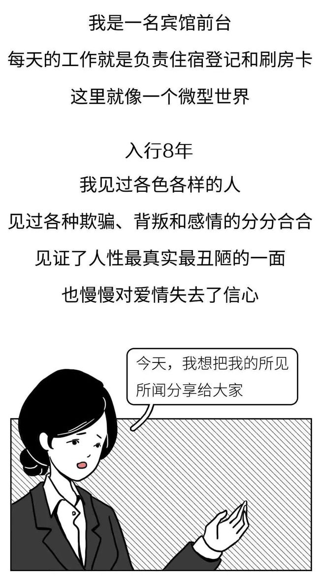 a548.jpg