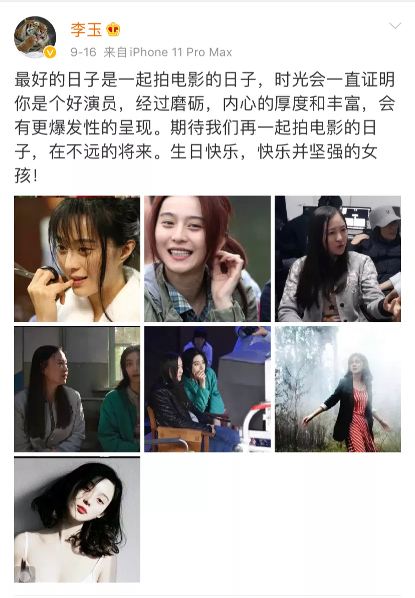 IMG_5704.PNG