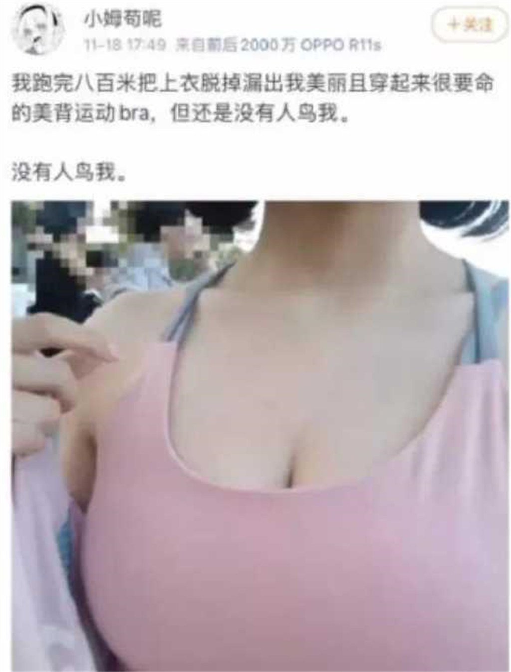 20201129003368.png