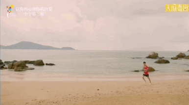 IMG_8209.GIF