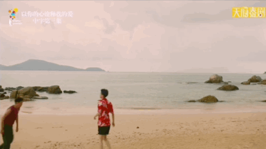 IMG_8210.GIF