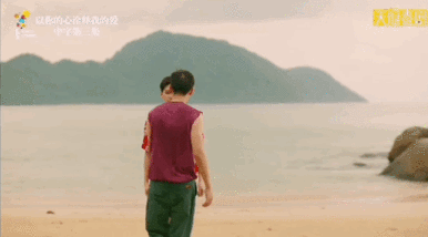 IMG_8212.GIF
