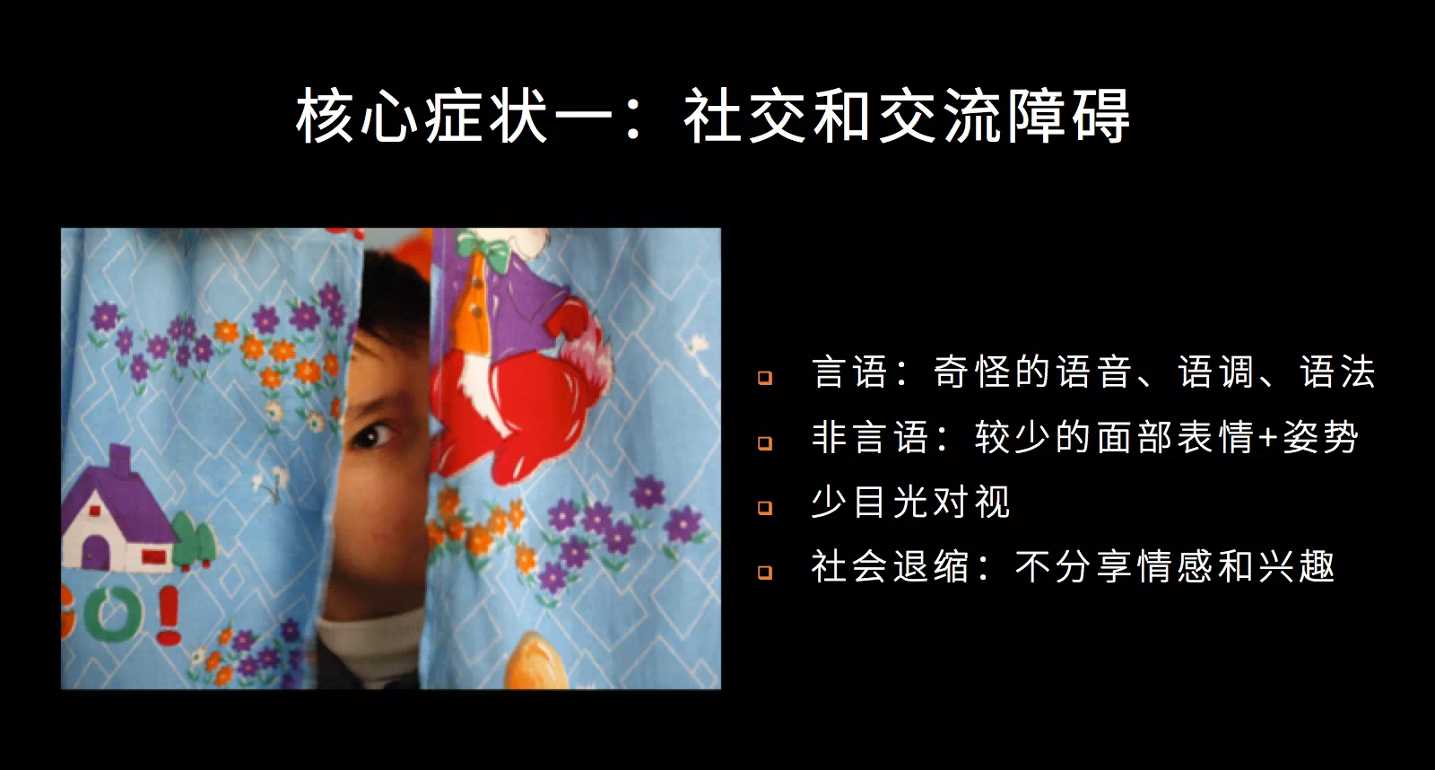 IMG_9362.PNG