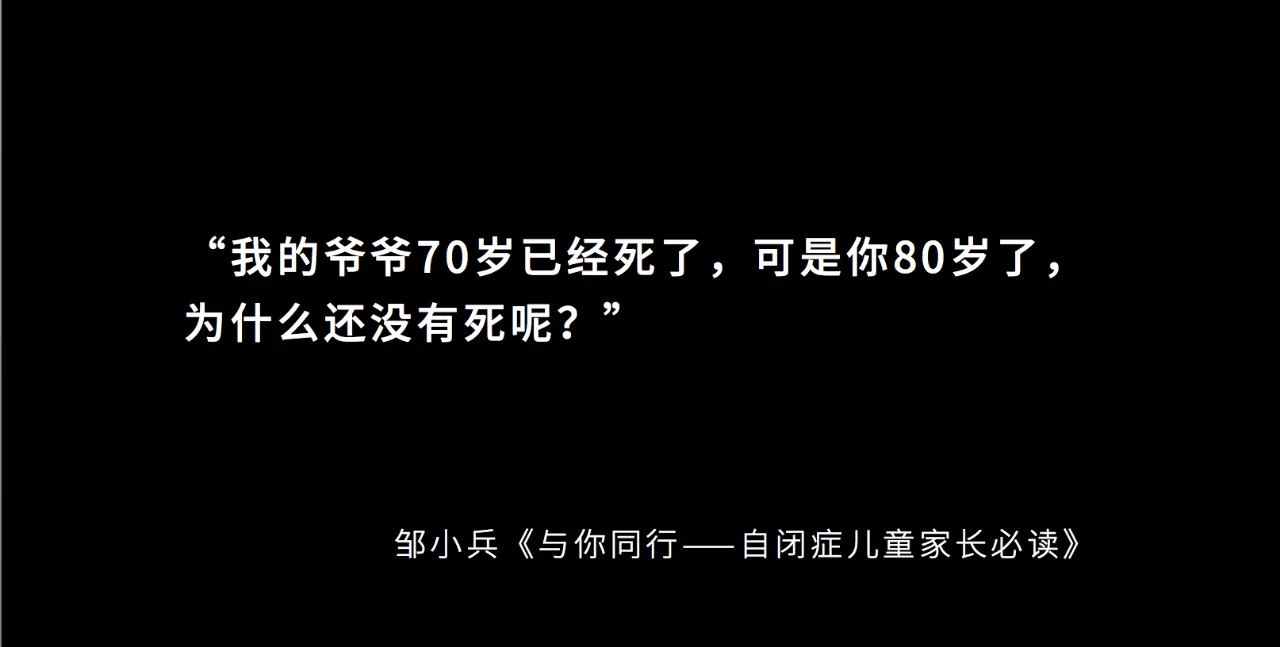 IMG_9363.PNG