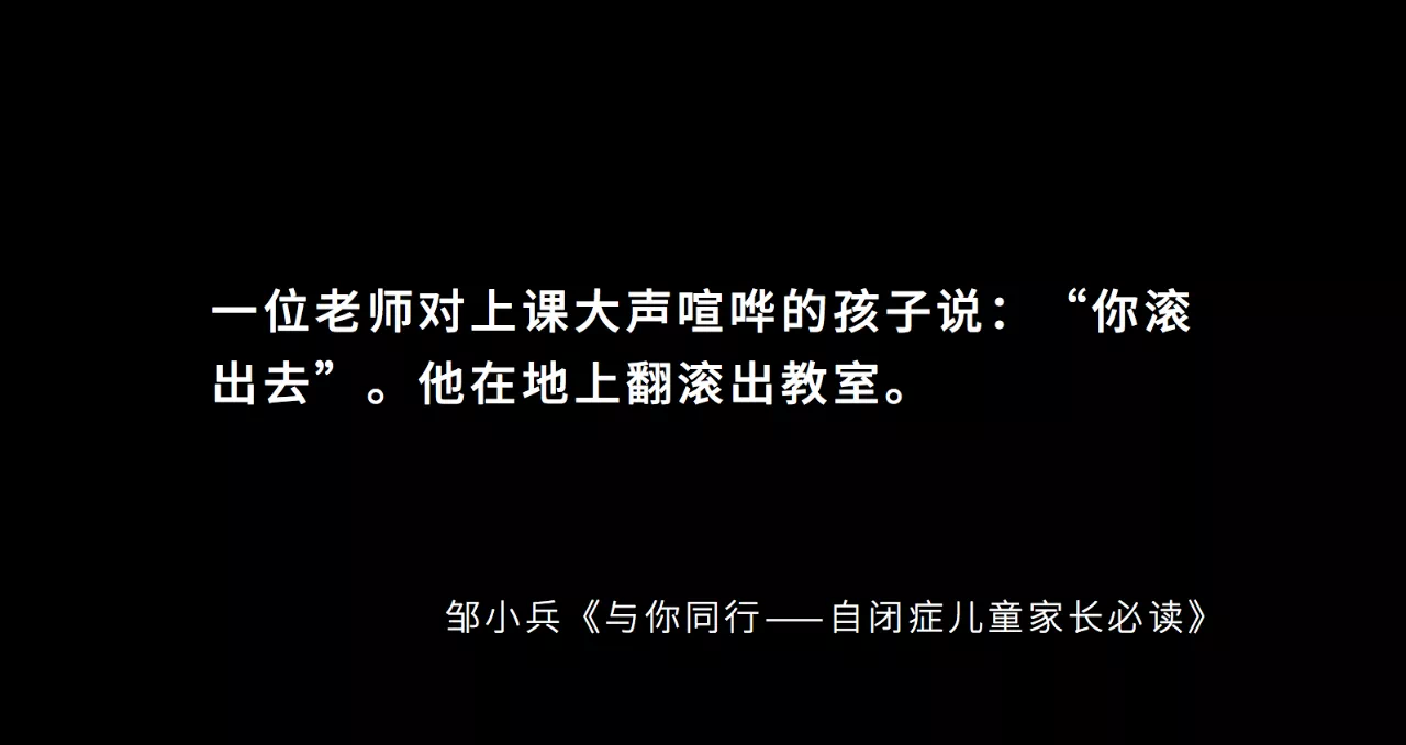IMG_9364.PNG