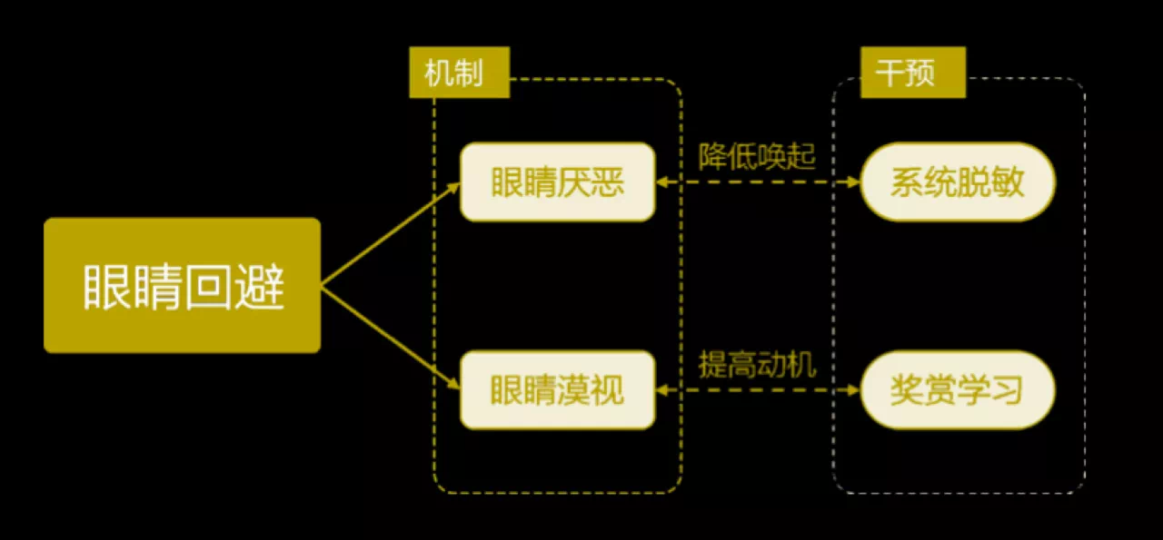 IMG_9385.PNG