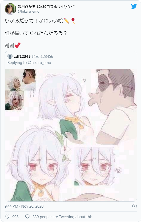 Capture.PNG