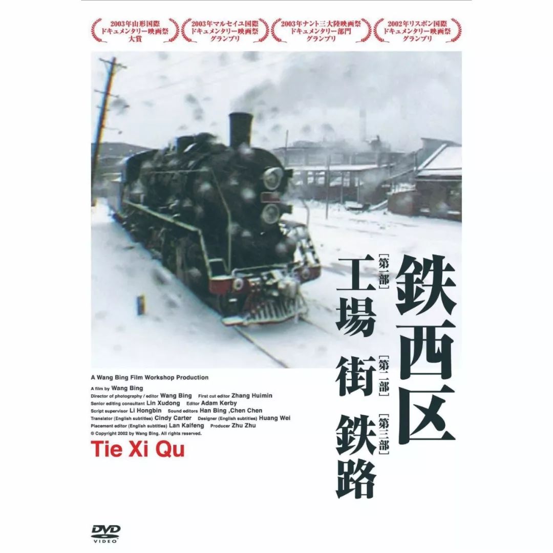 s142.jpg