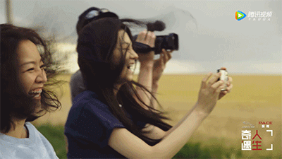IMG_0376.GIF