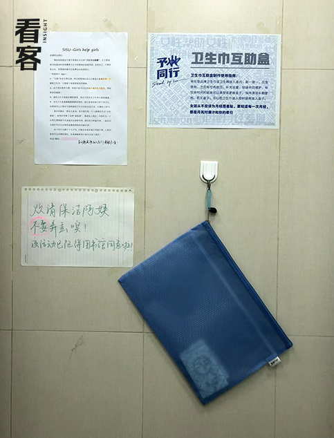 IMG_0691.PNG