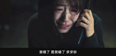 IMG_1573.GIF