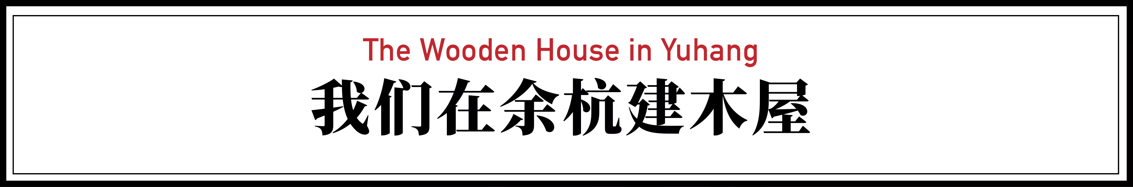 IMG_2044.PNG