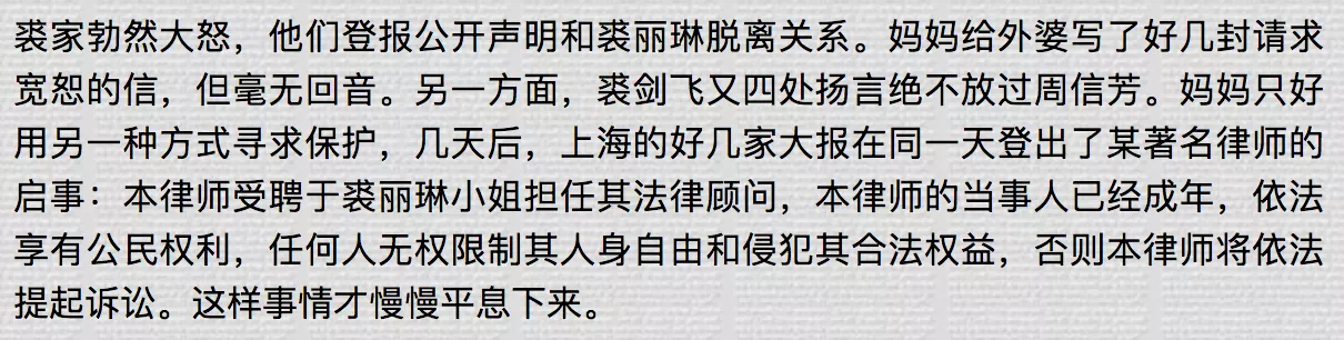 IMG_2312.PNG