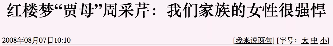 IMG_2402.PNG
