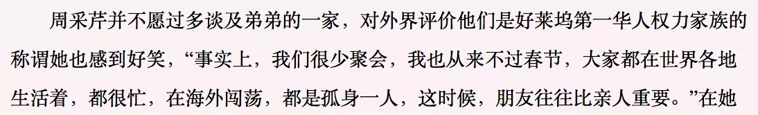 IMG_2404.PNG