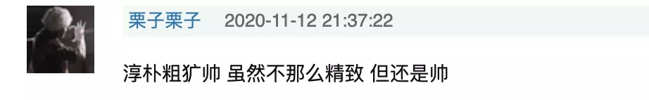 IMG_2432.PNG