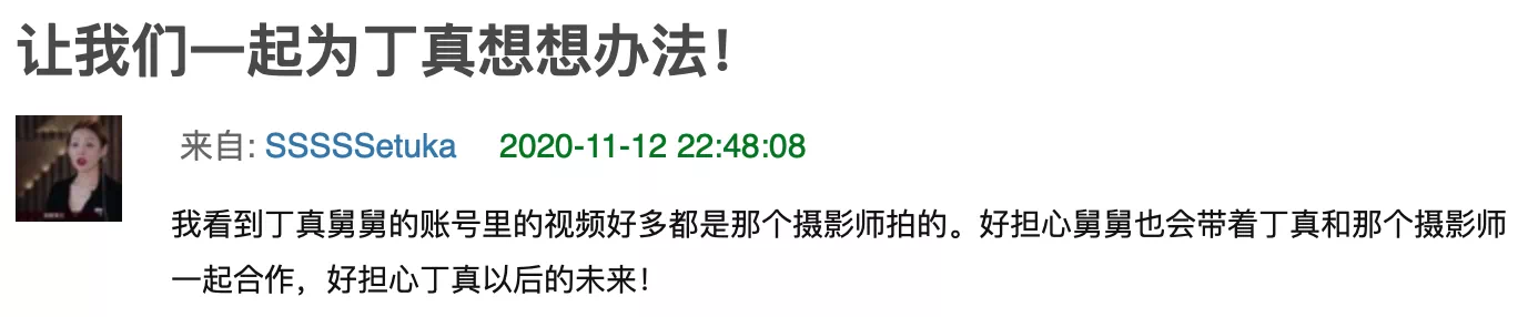IMG_2436.PNG