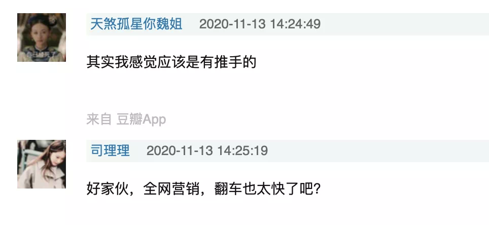 IMG_2441.PNG