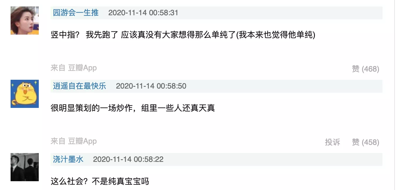 IMG_2445.PNG