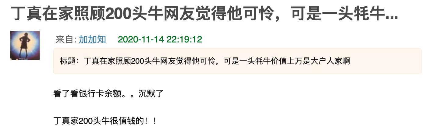 IMG_2452.PNG