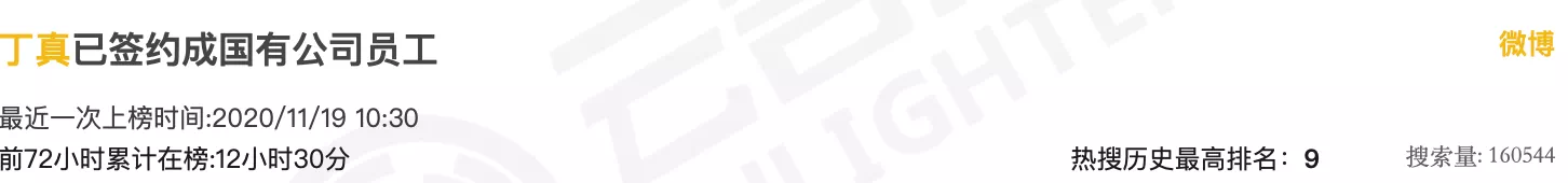 IMG_2455.PNG
