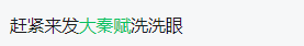 IMG_2728.PNG