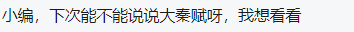 IMG_2727.PNG