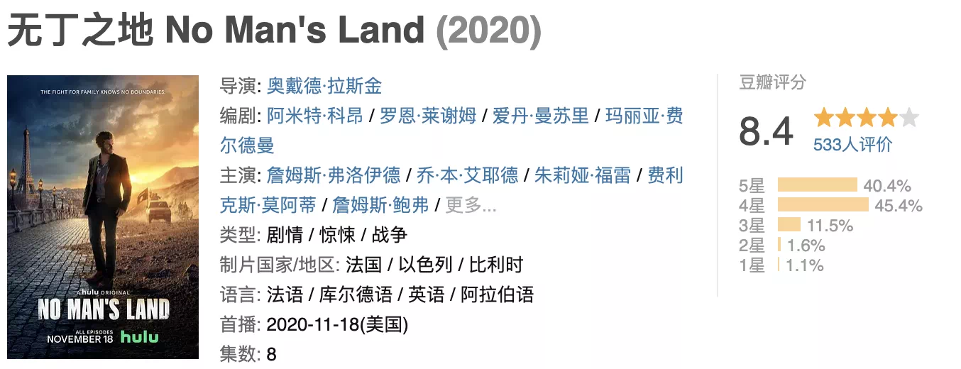 IMG_2919.PNG