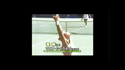 IMG_3672.GIF