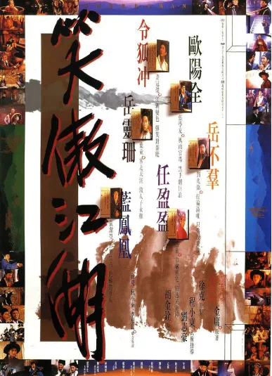 IMG_4346.PNG