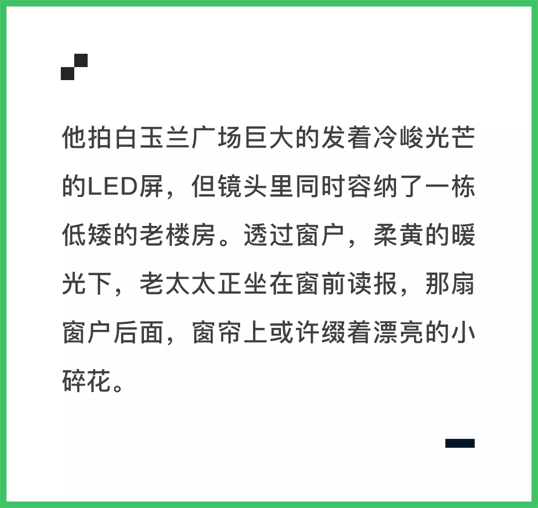 IMG_4647.PNG