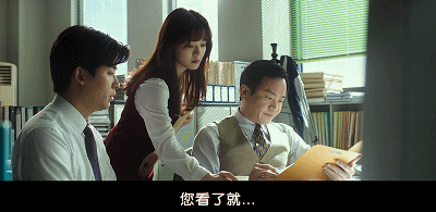IMG_4858.GIF
