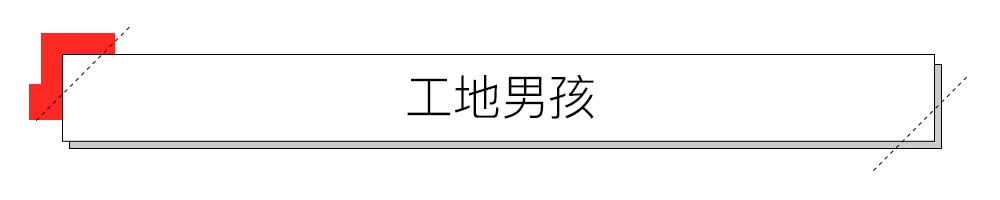 IMG_5386.PNG