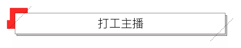 IMG_5393.PNG