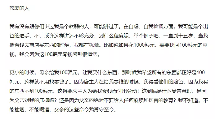 IMG_5514.PNG