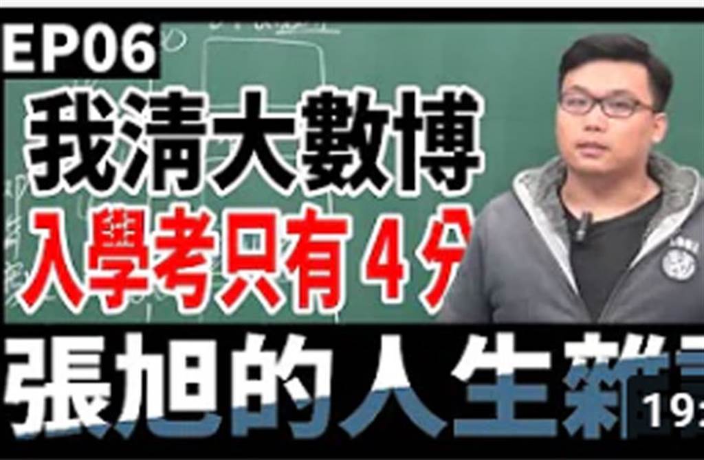 20201215006569.jpg