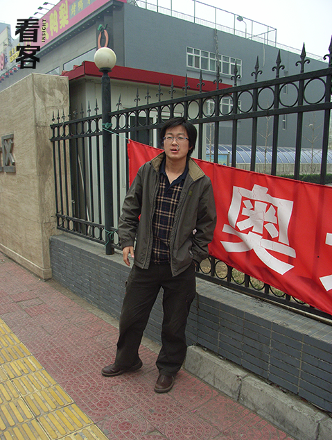 IMG_7847.PNG