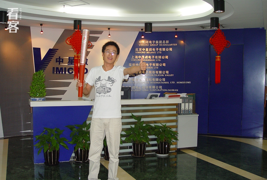 IMG_7849-compressed.jpg