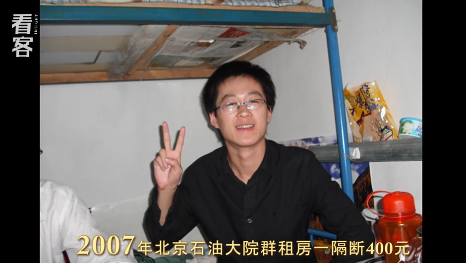 IMG_7850.PNG